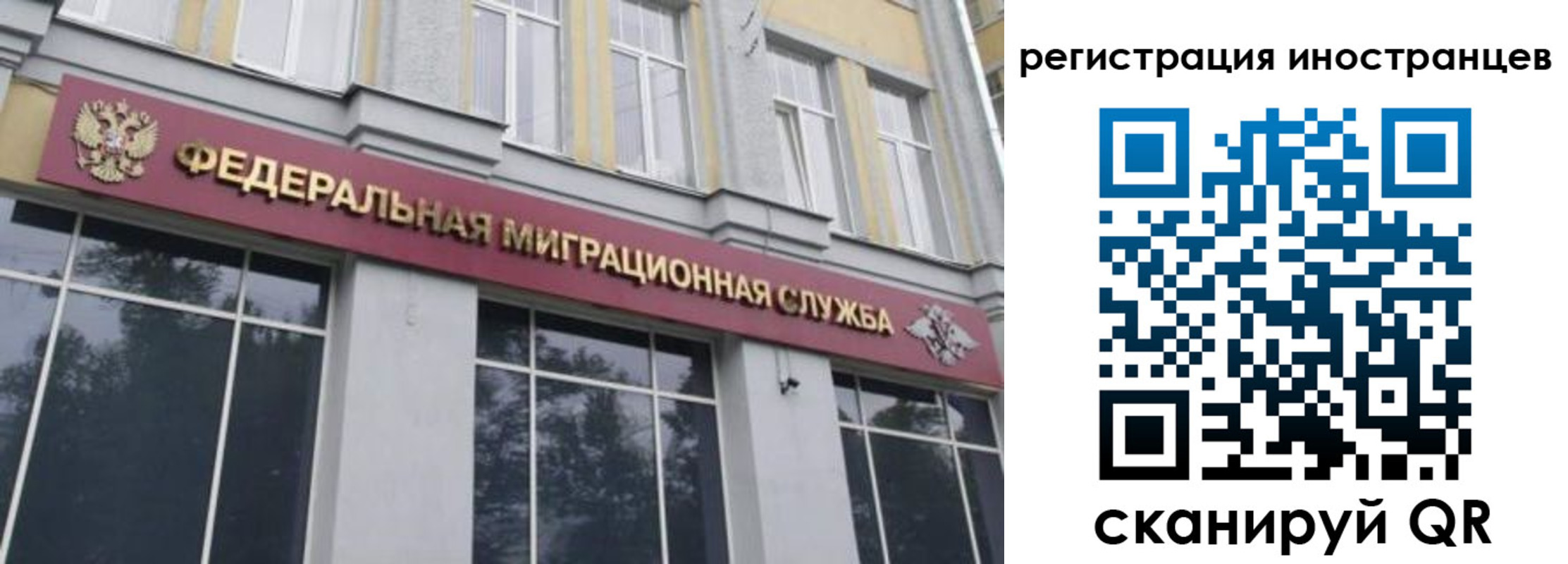 пропишу в квартире в Железногорск-Илимском