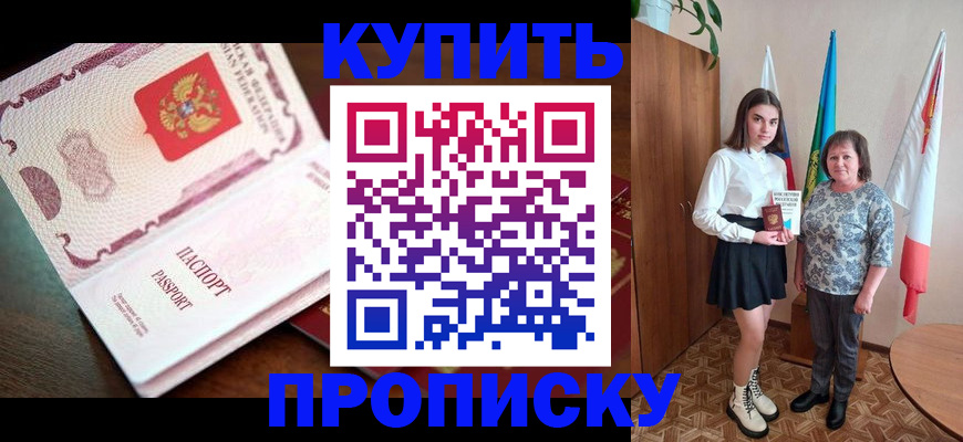 форма 3 в Железногорск-Илимском